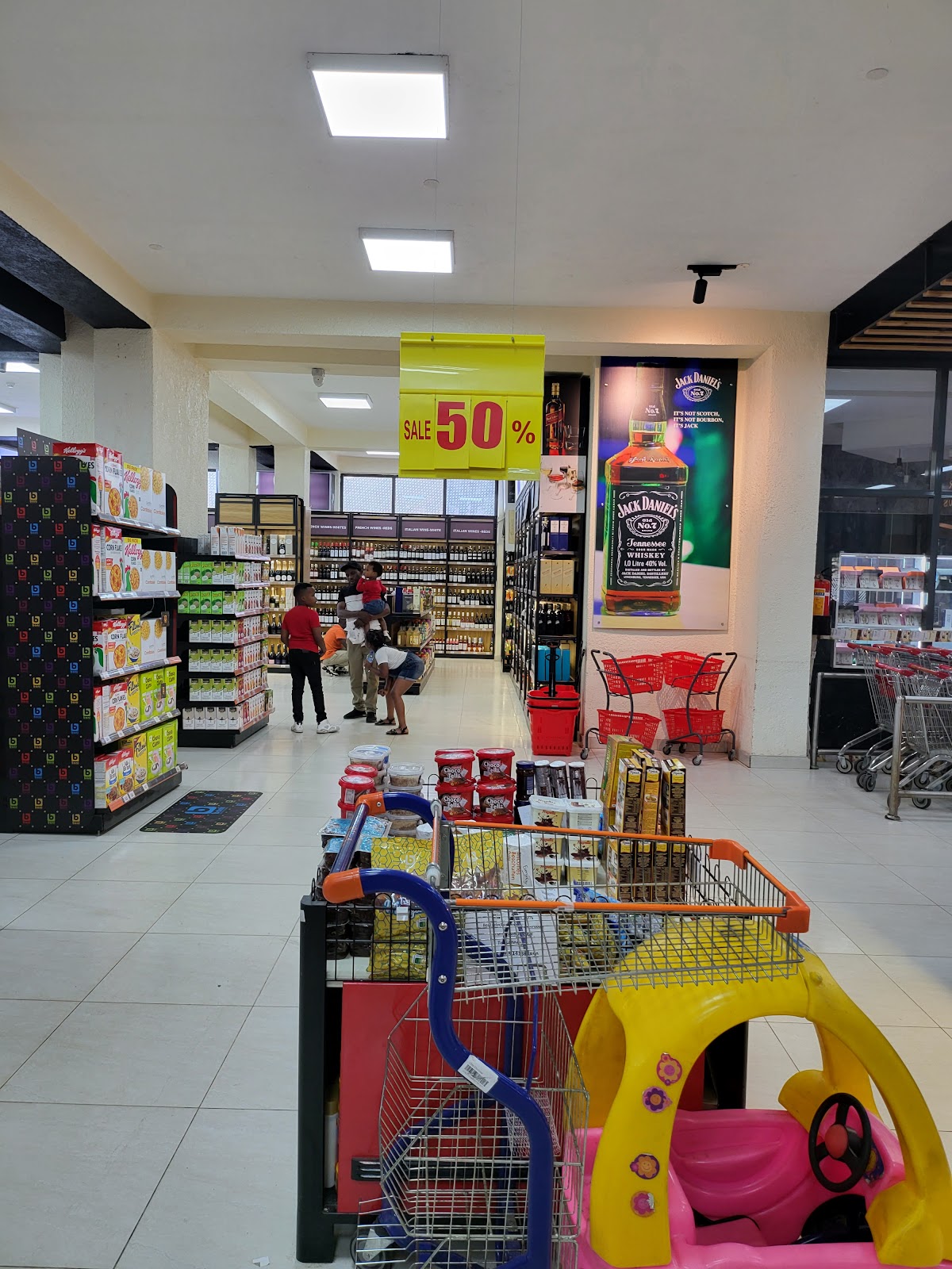 Simba Center Gacuriro gallery 2