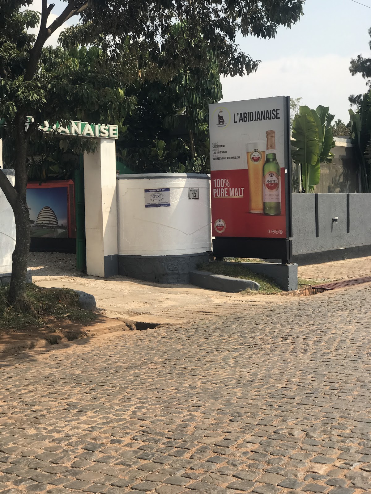 L'Abidjanaise gallery 5