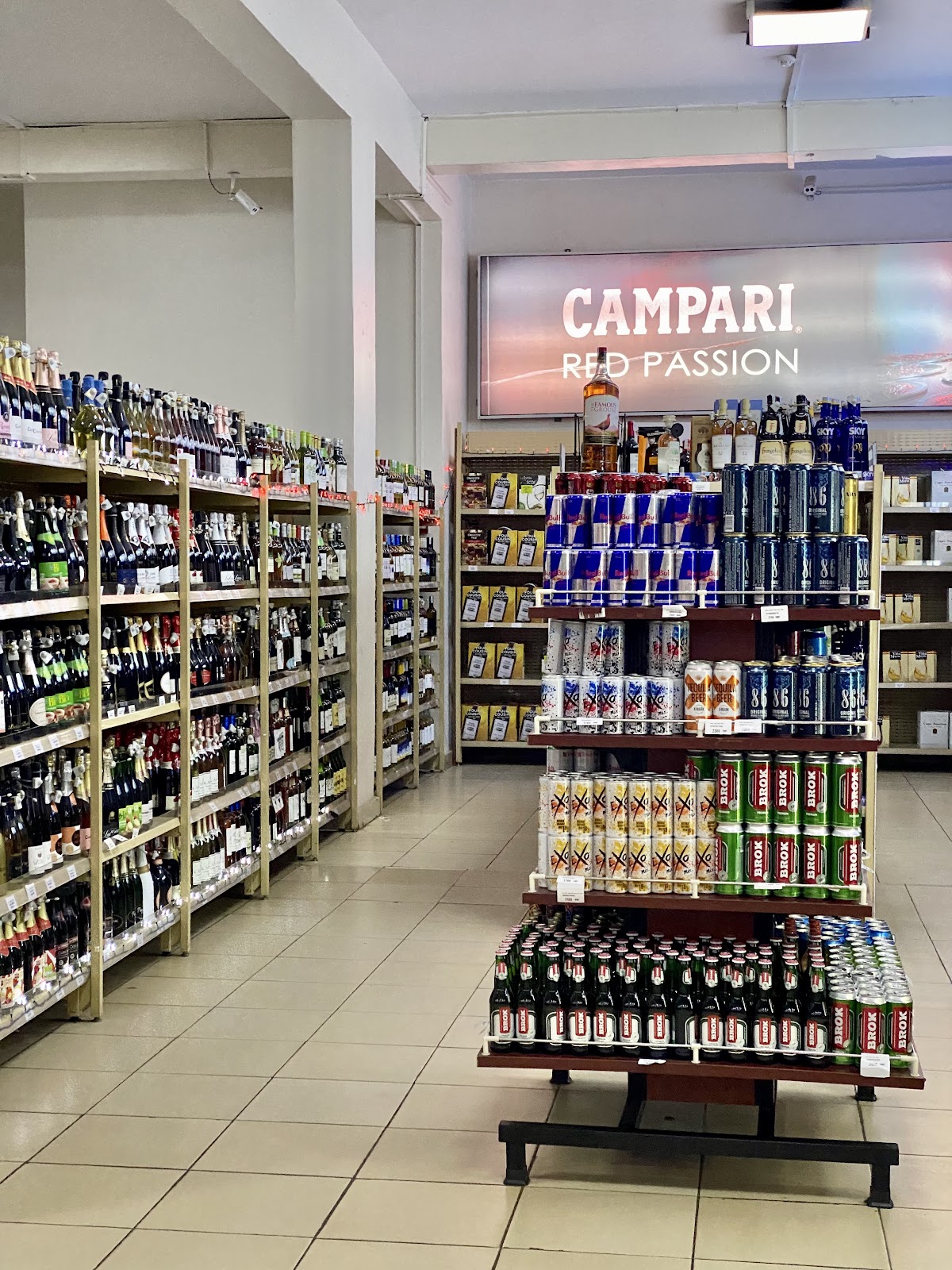 Simba Supermarket gallery 4