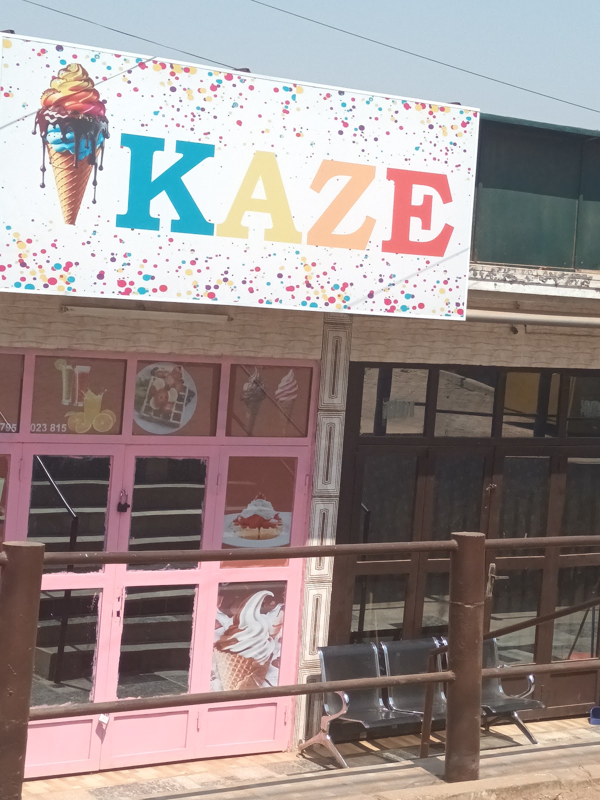 Ikaze cafe gallery 3