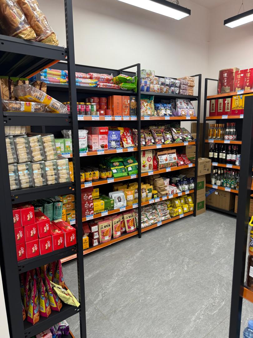 Easymart Supermarket