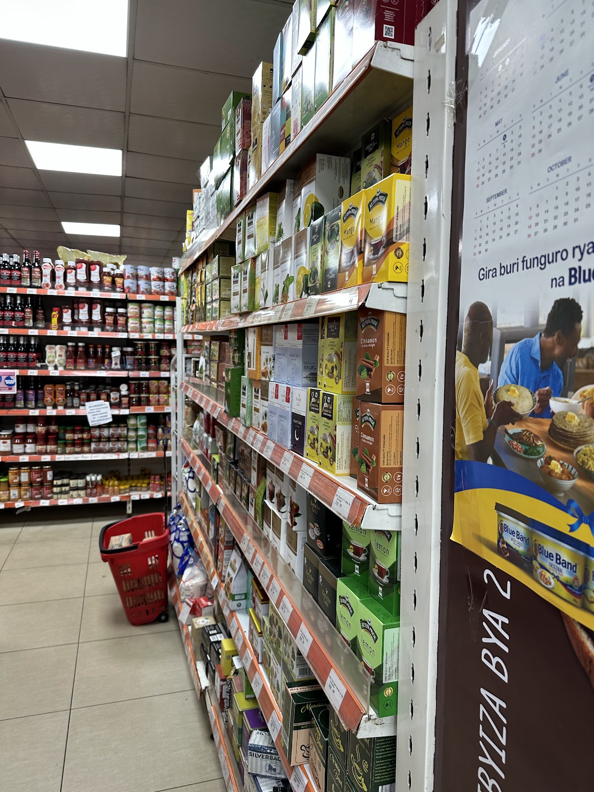 Simba Supermarket Kicukiro gallery 1