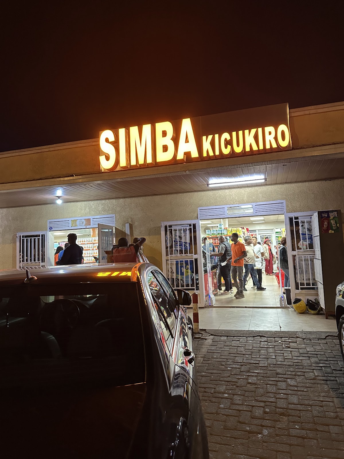 Simba Supermarket Kicukiro